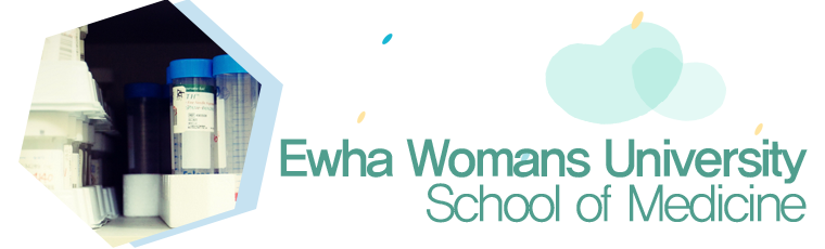 Ewha Womans University School of Medicine